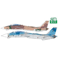 PF-74 プラッツ 1/144 F-14A トムキャット アメリカ海軍戦闘機兵器学校 トップガン 2機セット