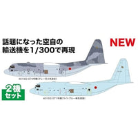 PF-76 プラッツ 1/300 航空自衛隊 C-130 H 戦術輸送機 ハーキュリーズ スーダン緊急派遣機 2機セット