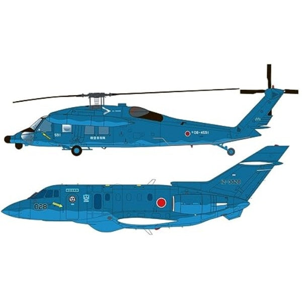 1/144 航空自衛隊 U-125/UH-60J 小松救難隊 自衛隊刺繍パッチ入 1/
