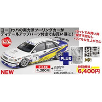 PN24034PH プラッツ/nunu 1/24 ボルボ S40 1997 BTCC ブランズハッチ ウィナー ディテールアップパーツ付属