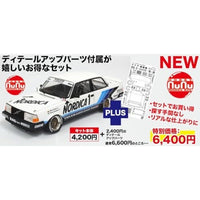 PN24013PH nunu 1/24 ボルボ 240ターボ 1986 ETCC ホッケンハイム ウィナー ディテール アップパーツ付属