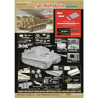 DR6700MT ドラゴン 1/35 WW.II ドイツ軍 ティーガーI型 中期型 ツィンメリットコーティング仕様 マジックトラック/アルミ砲身付属