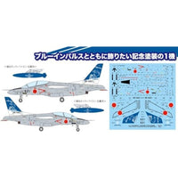 BLU-7 プラッツ 1/100 航空自衛隊 練習機 T-4 第11飛行隊 創設20周年記念塗装機
