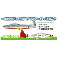 AC-86 プラッツ 1/72 西ドイツ空軍 練習機 T-33A デモンストレーション塗装機