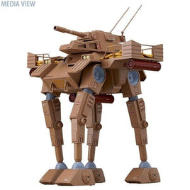 アビテート F44B テキーラガンナー 太陽の牙ダグラム