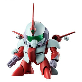 PLAMAX MS-17 セカンドガン with サードガンパーツ