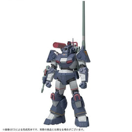 COMBAT ARMORS MAX27 1/72 ダグラム Ver.GT