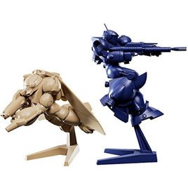 PLAMAX MF-76 minimum factory バイファム & ウグ ラウンドバーニアンカラーVer.