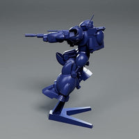 PLAMAX MF-76 minimum factory バイファム & ウグ ラウンドバーニアンカラーVer.