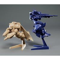 PLAMAX MF-76 minimum factory バイファム & ウグ ラウンドバーニアンカラーVer.