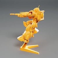 PLAMAX MF-77 minimum factory バイファム & ウグ アナザーカラーVer.