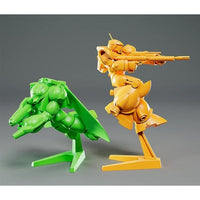 PLAMAX MF-77 minimum factory バイファム & ウグ アナザーカラーVer.