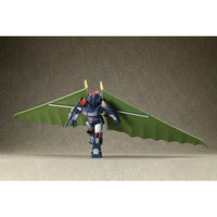 COMBAT ARMORS MAX29 1/72 Scale コンバットアーマーダグラム ハングライダー装着タイプ