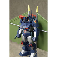 COMBAT ARMORS MAX29 1/72 Scale コンバットアーマーダグラム ハングライダー装着タイプ