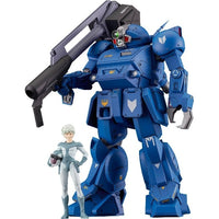 PLAMAX SV-01 1/24 Scale X・ATH-02 ストライクドッグ