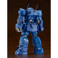 PLAMAX SV-01 1/24 Scale X・ATH-02 ストライクドッグ