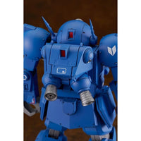 PLAMAX SV-01 1/24 Scale X・ATH-02 ストライクドッグ