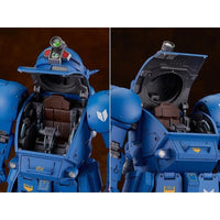PLAMAX SV-01 1/24 Scale X・ATH-02 ストライクドッグ