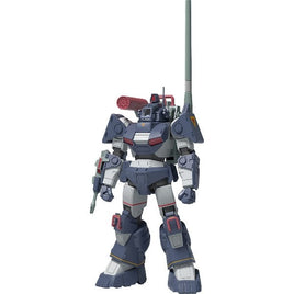COMBAT ARMORS MAX27 1/72 ダグラム Ver.GT(再販)