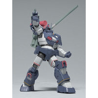 COMBAT ARMORS MAX27 1/72 ダグラム Ver.GT(再販)