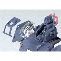 COMBAT ARMORS MAX27 1/72 ダグラム Ver.GT(再販)