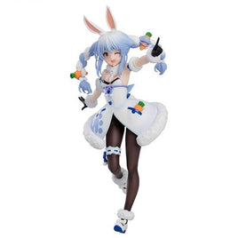 POP UP PARADE 兎田ぺこら