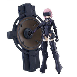 figma Fate/Grand Order シールダー/マシュ・キリエライト〔オルテナウス〕