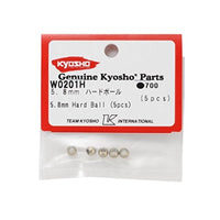 W0201H 5.8mm ハードボール (5pcs)
