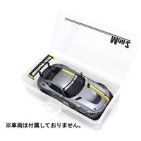 MZW123 ミニッツケース (小物トレー付)