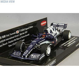 447210122 ミニチャンプス 1/43 スクーデリア アルファタウリ ホンダ AT2 角田裕毅 バーレーンGP 2021 Kyosho Exclusive