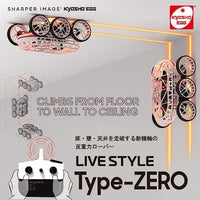 TK050 LIVE STYLE Type-ZERO(SHARPER IMAGE) TK050