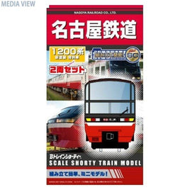 081678 Bトレ 名古屋鉄道1200系 新塗装 特別車 2両セット