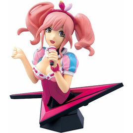 005 フィギュアライズバスト マキナ・中島