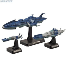 宇宙戦艦ヤマト2202 愛の戦士たち 1/1000  宇宙戦艦ゆうなぎ艦隊セット