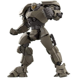 HG ブレーザー・フェニックス