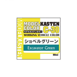 C-30 モデルカステン ショベルグリーン