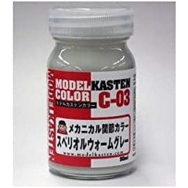 C-03 メカニカル関節カラー スペリオルウォームグレー