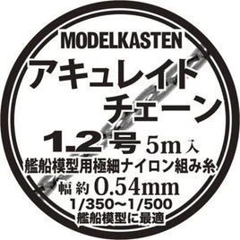AC-02 アキュレイトチェーン 1.2号