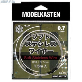 SS-05 ソフトステンレスワイヤー 0.7mmx1.5m入り