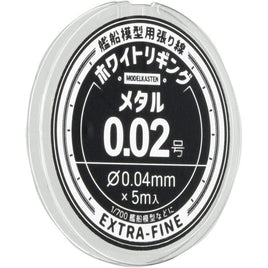 HW-01 ホワイトリギング メタル 0.02号