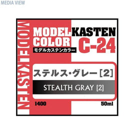 C-24 ステルス・グレー2