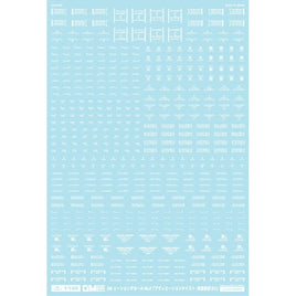 GM-005 1/100 GMコーションデカールNo.2「アヴィエーション・英語表記#2」ホワイト