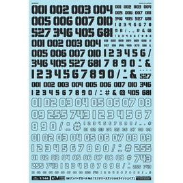 GM-031 1/144 GM ナンバーデカール No.5「ミリタリーステンシル&ラインシェイプ 」ダークグレー