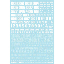 GM-032 1/144 GM ナンバーデカール No.5「ミリタリーステンシル&ラインシェイプ 」ホワイト