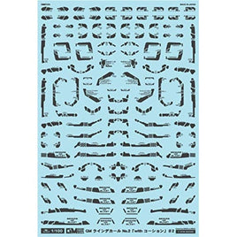 GM-068 1/100 GM ラインデカール No.2「with コーション」#2ダークグレー