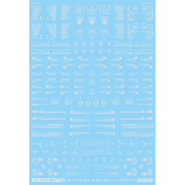 GM-267 1/100 GMコーションデカールNo.9「オペレーションテキスト#1」ライトグレー