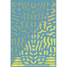 GM-487 1/100 GM ラインデカール No.13「デュアルライン」ビビットイエロー&ネオンイエロー