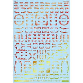 GM-517 1/100 GM ラインデカール No.1「with コーション」#1プリズムレッド & ネオンレッド