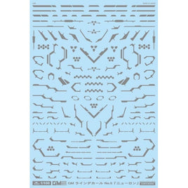 GM-531 1/100 GM ラインデカール No.5「ニューロン」グレー