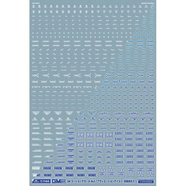 GM-578 1/144 GMコーションデカールNo.5「アヴィエーション・英語#1」ホワイト&ネオンブルー